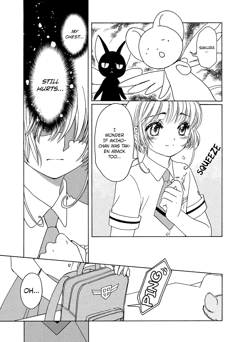 Cardcaptor Sakura - Clear Card Arc Chapter 35 28